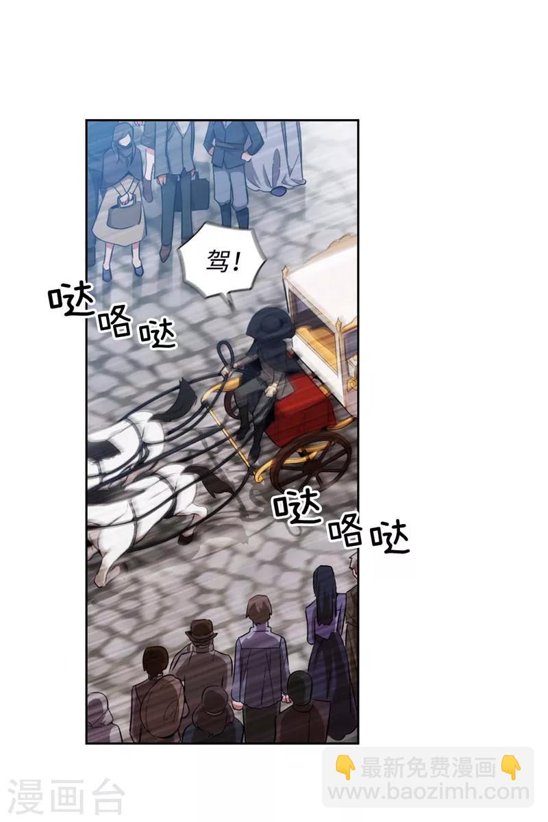 第117话 女朋友？！22