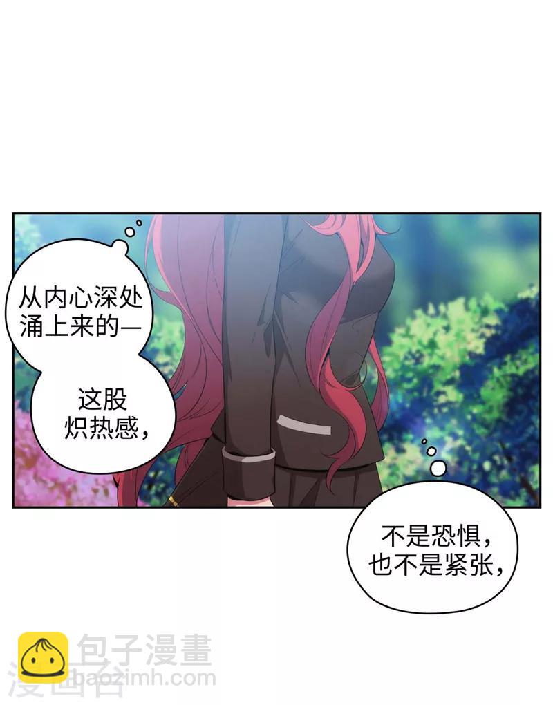 第119话 魔鬼之剑15