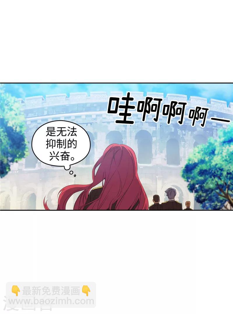 第119话 魔鬼之剑17