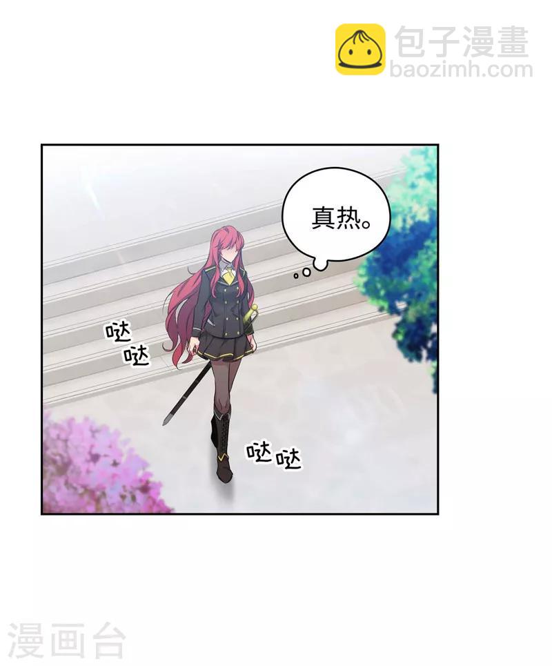 第119话 魔鬼之剑3