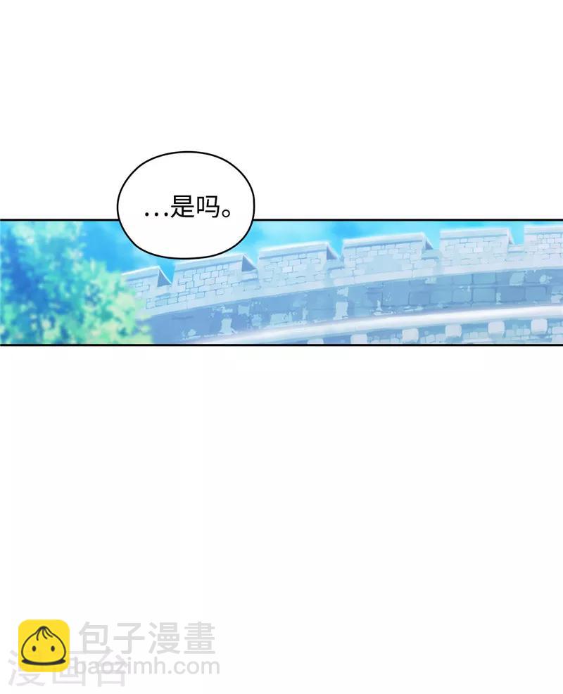第120话 一厢情愿21