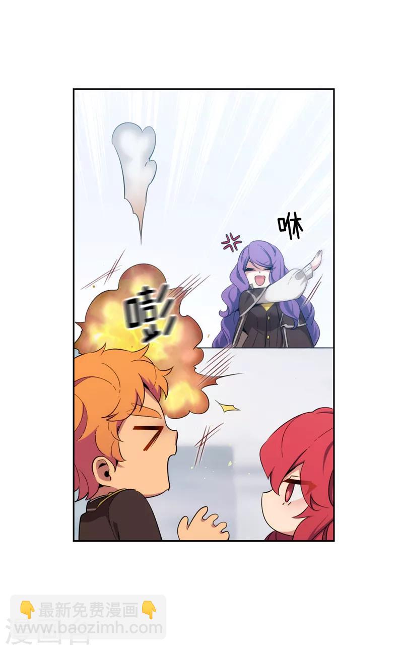第120话 一厢情愿3