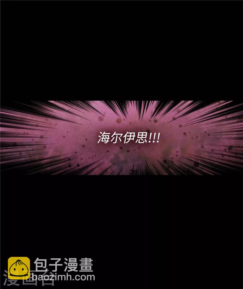 第123话 憎恶的开始26