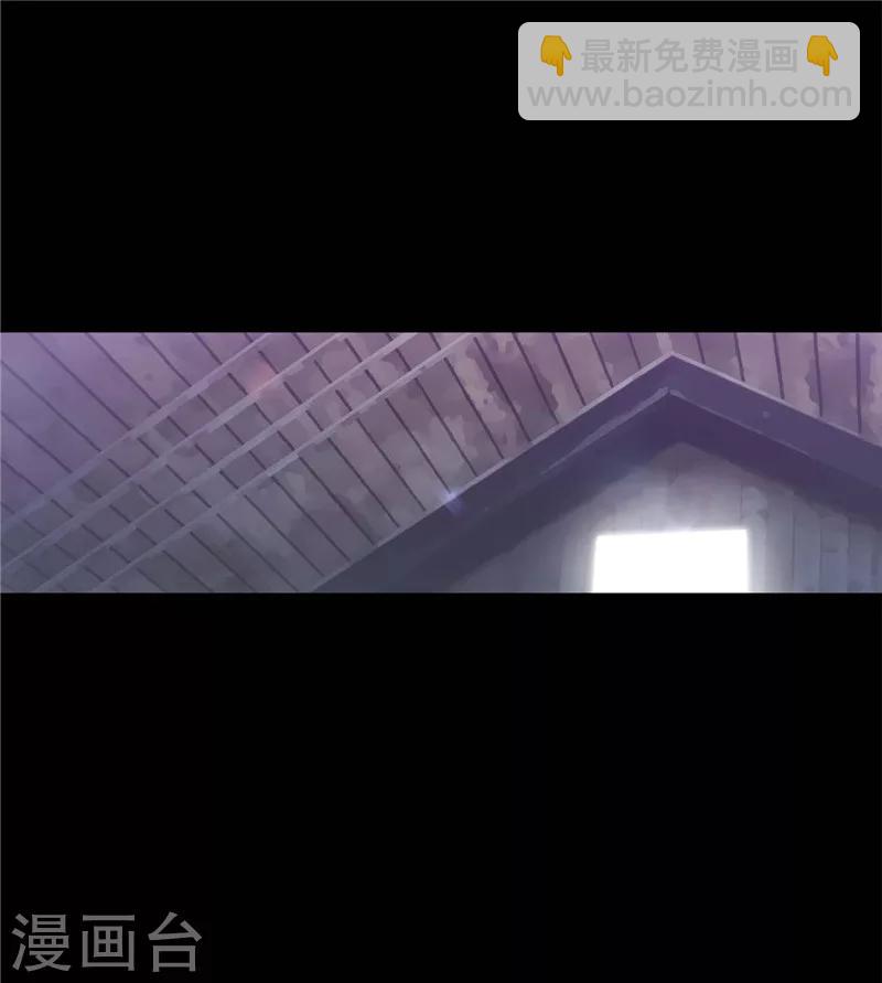 第123话 憎恶的开始4