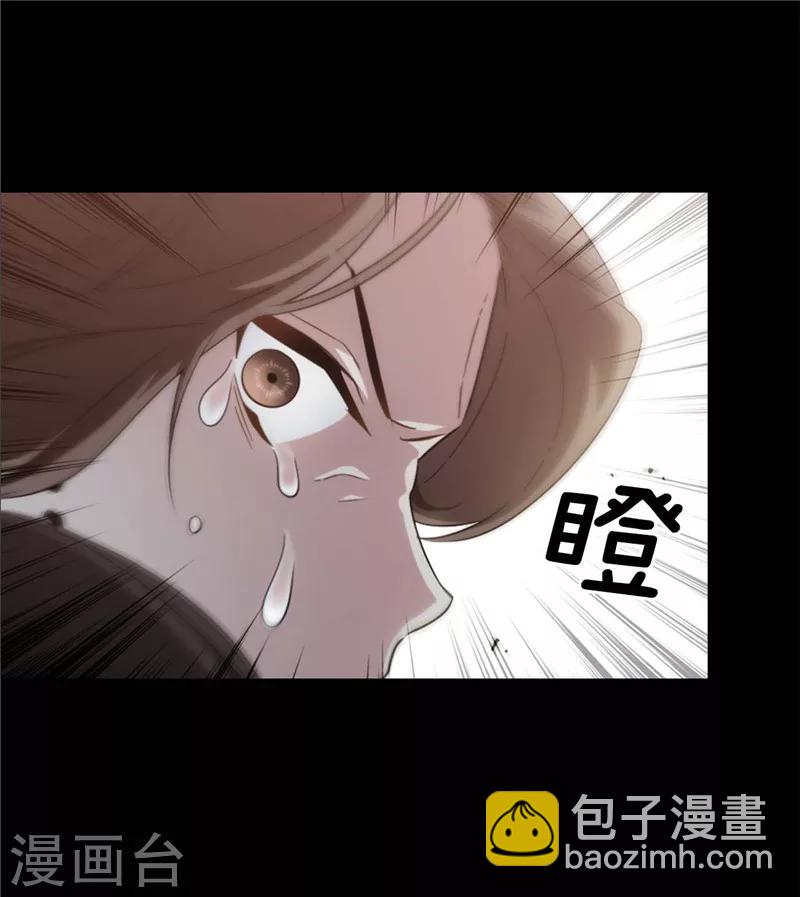 第123话 憎恶的开始7