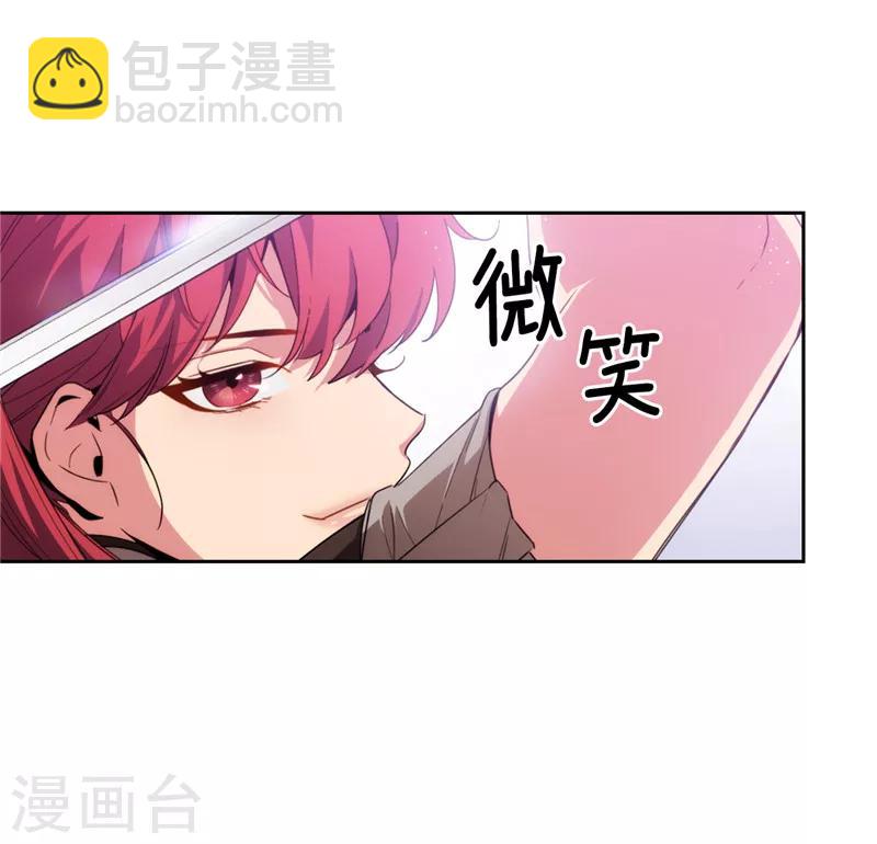 第124话 等待时机10