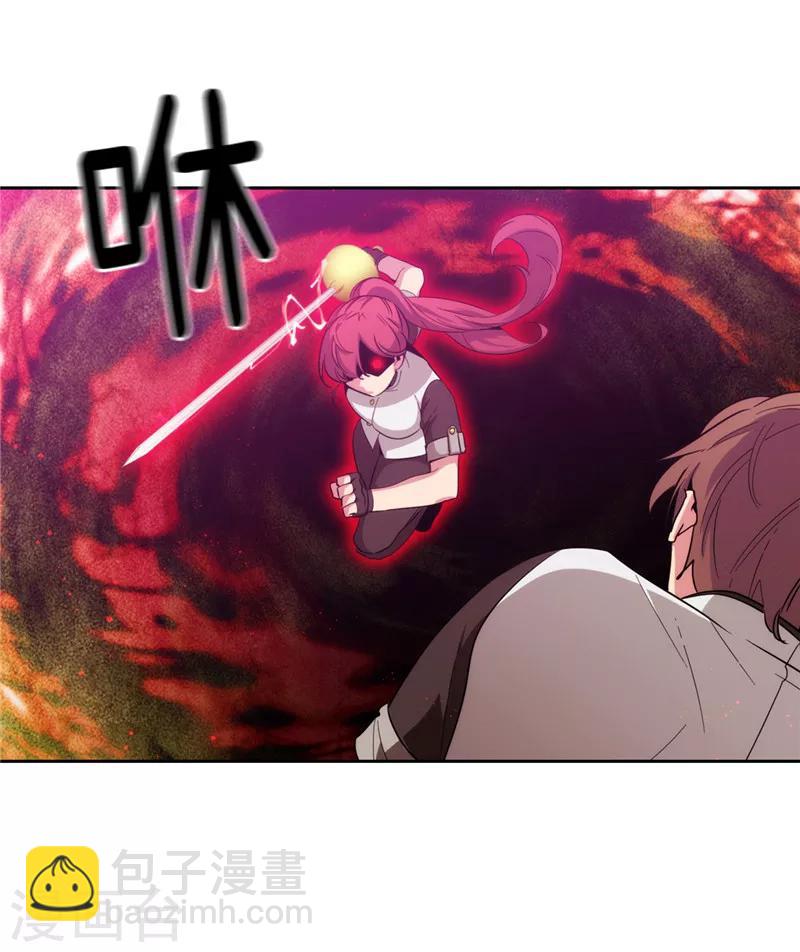 第124话 等待时机24