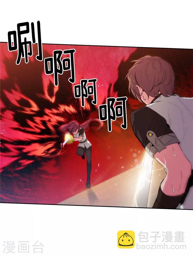 第124话 等待时机30