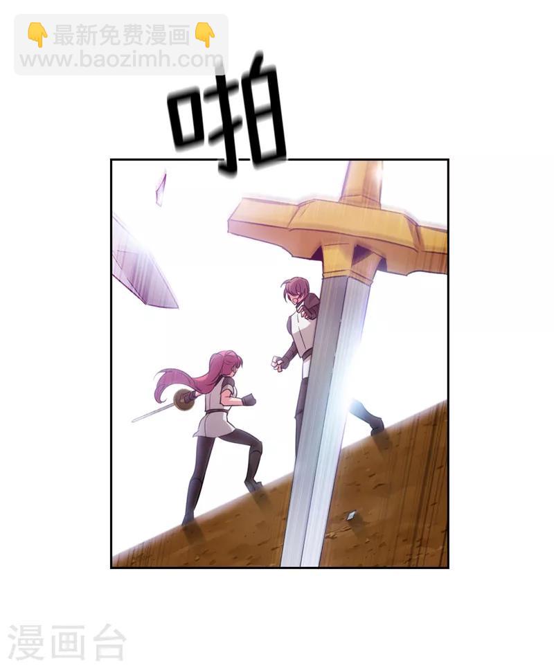 第124话 等待时机32