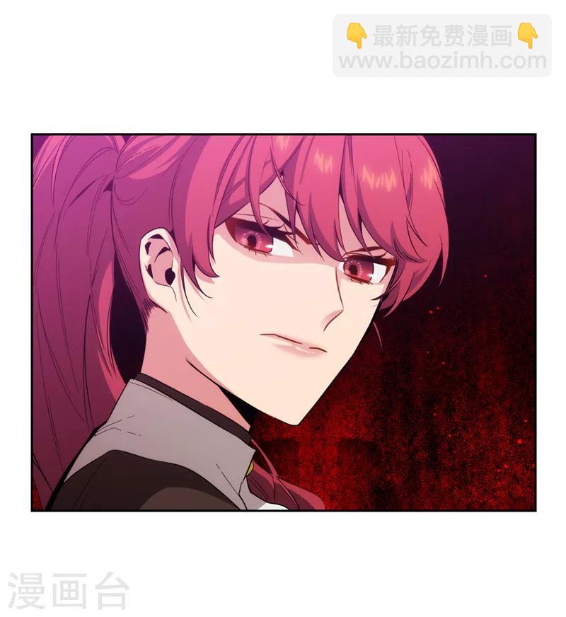 第124话 等待时机33