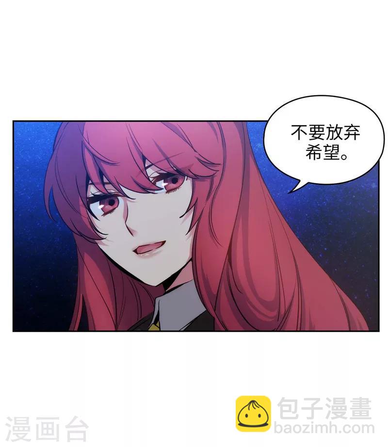 第126话 鼓励与认可10