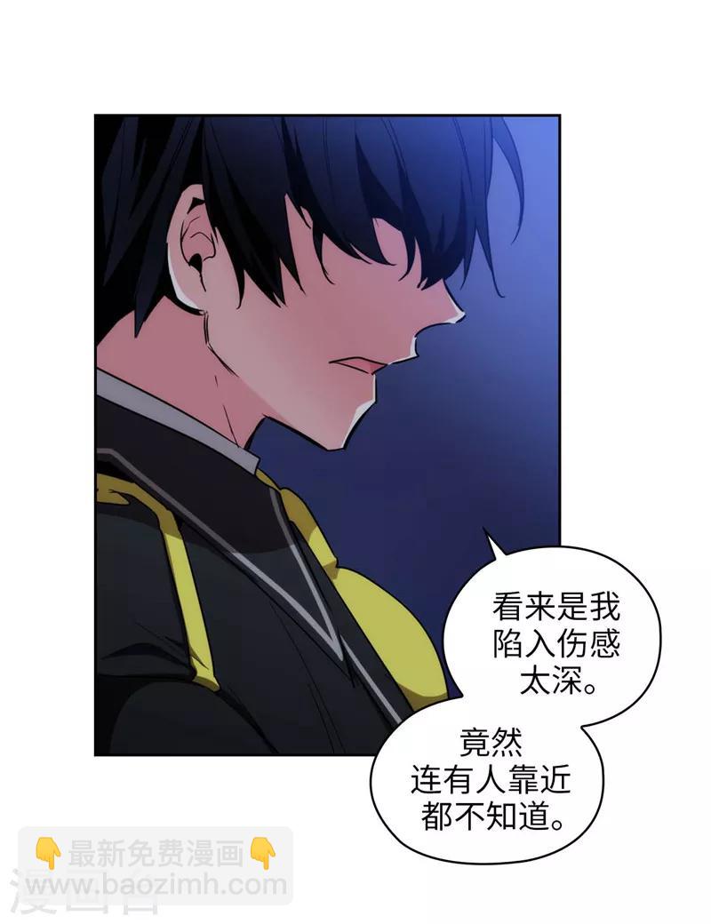 第126话 鼓励与认可31