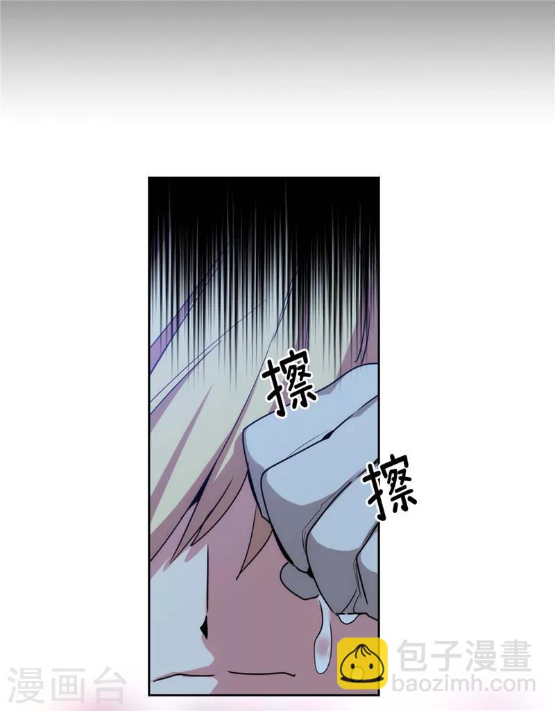 第126话 鼓励与认可5
