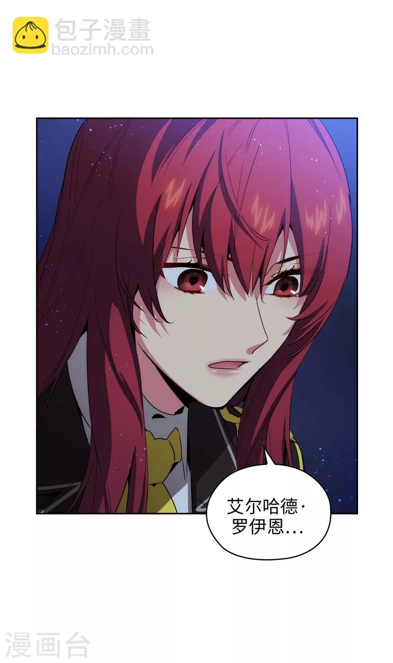 第127话 想要拥有你25