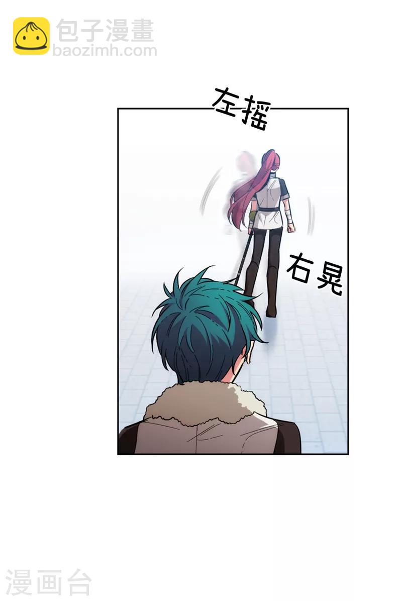 第129话 剑术学院的名人17