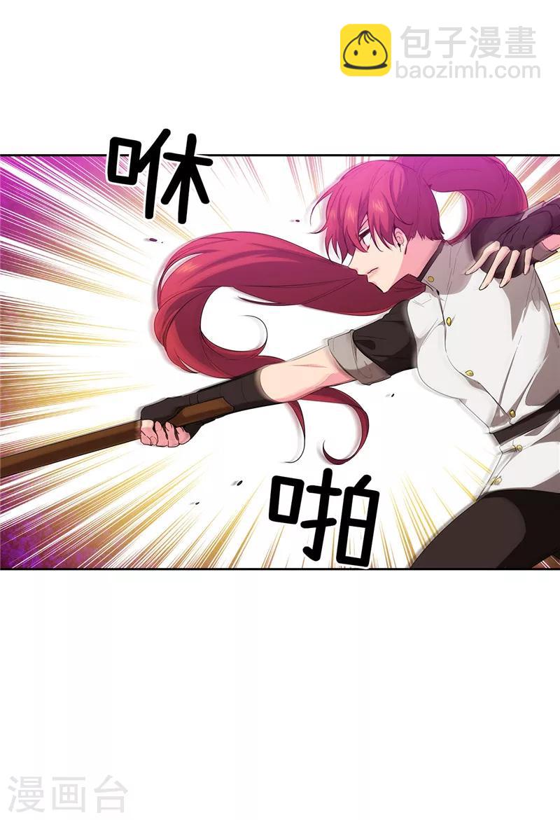 第130话 谁都不能理解13