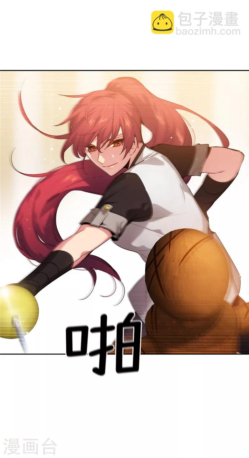第130话 谁都不能理解23