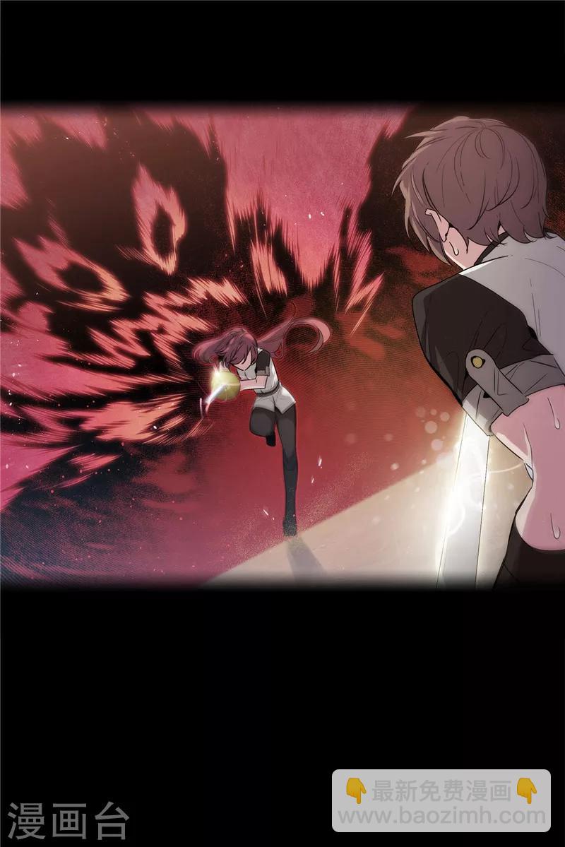 第130话 谁都不能理解6
