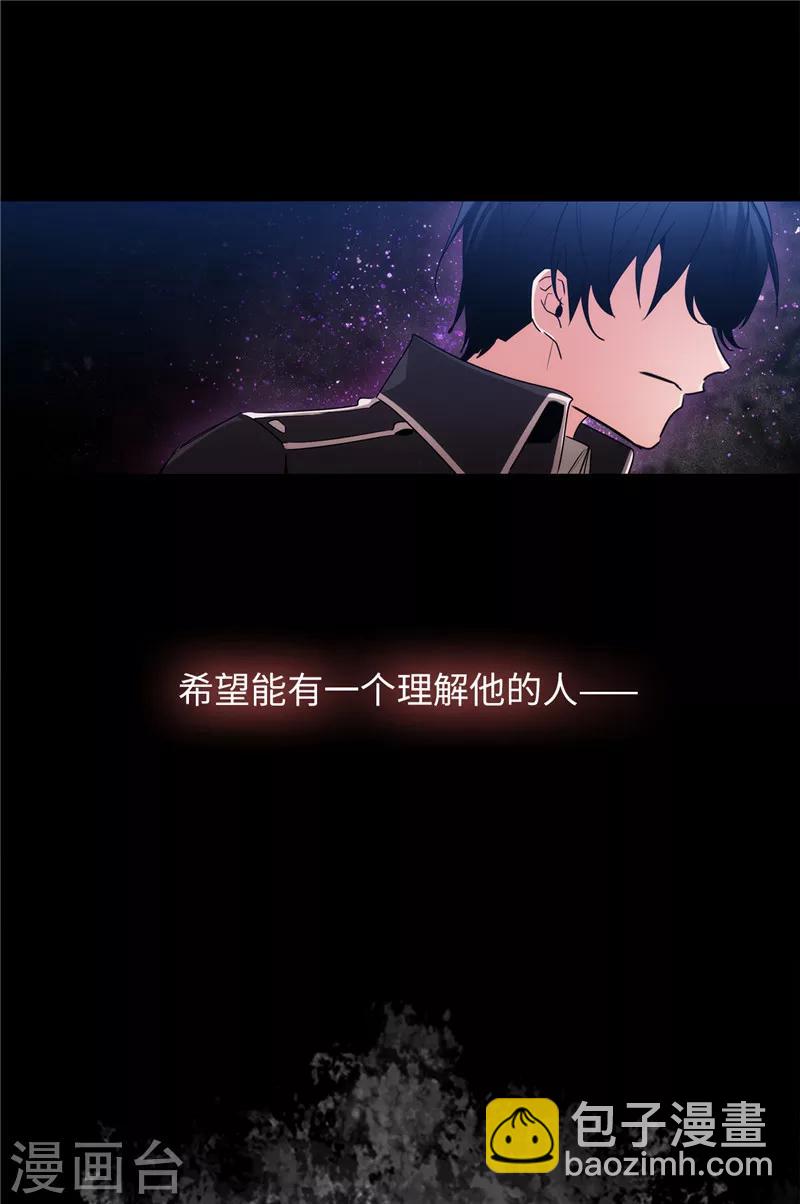 第131话 唯一的伙伴18