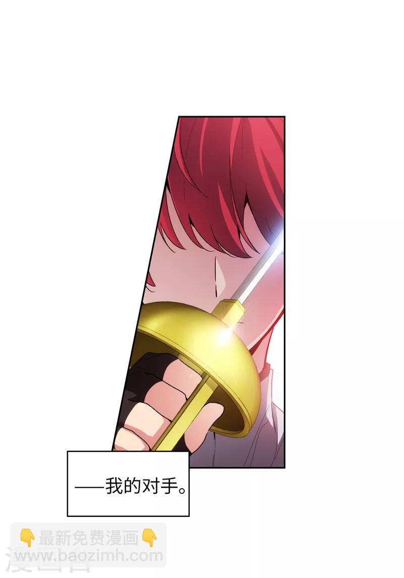 第131话 唯一的伙伴26