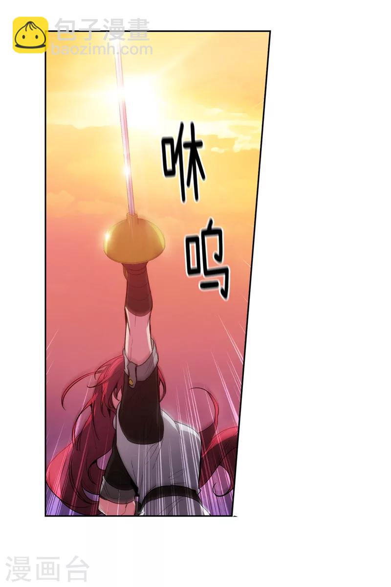 第131话 唯一的伙伴28
