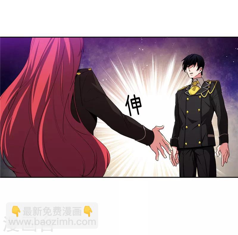 第132话 很高兴你记得我13