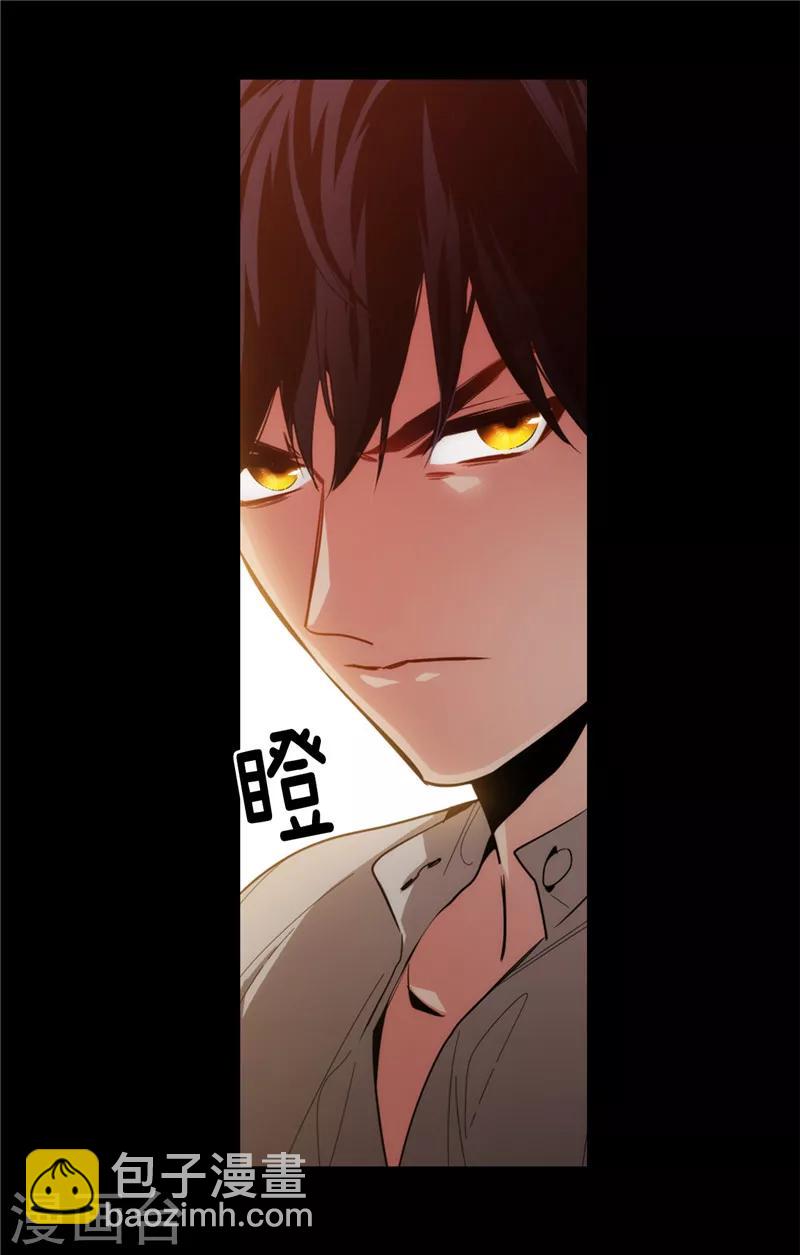 第132话 很高兴你记得我23