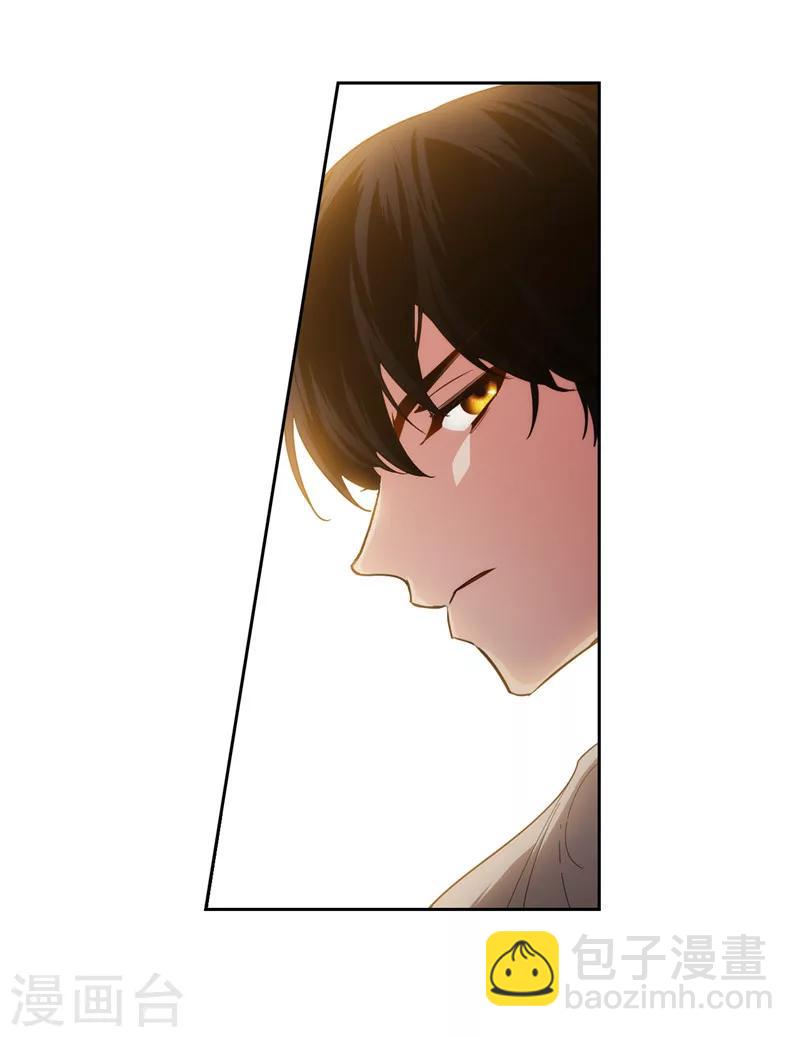 第132话 很高兴你记得我4