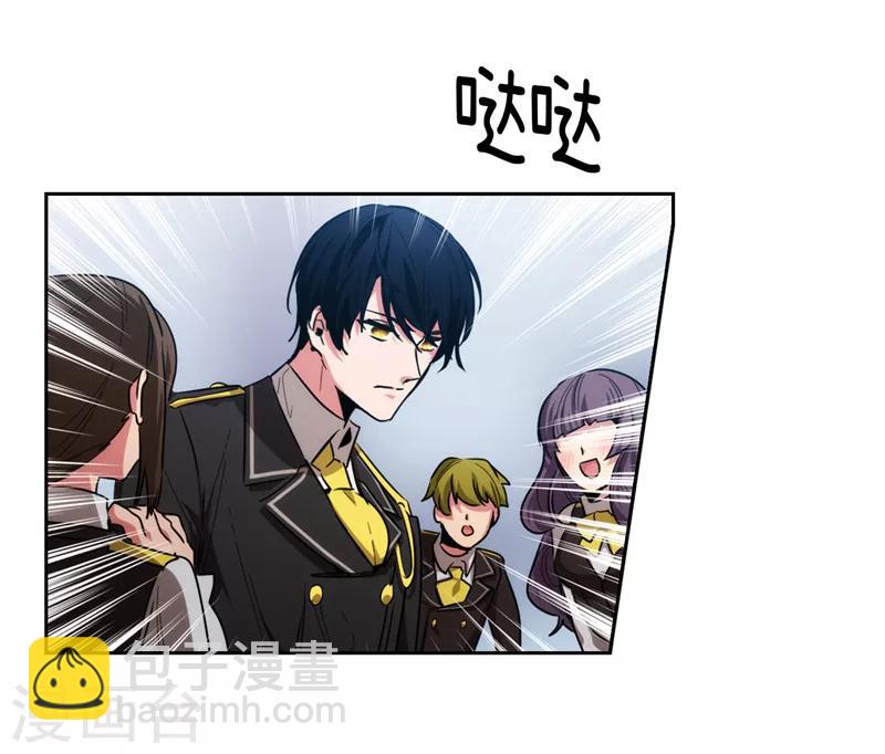 第132话 很高兴你记得我8