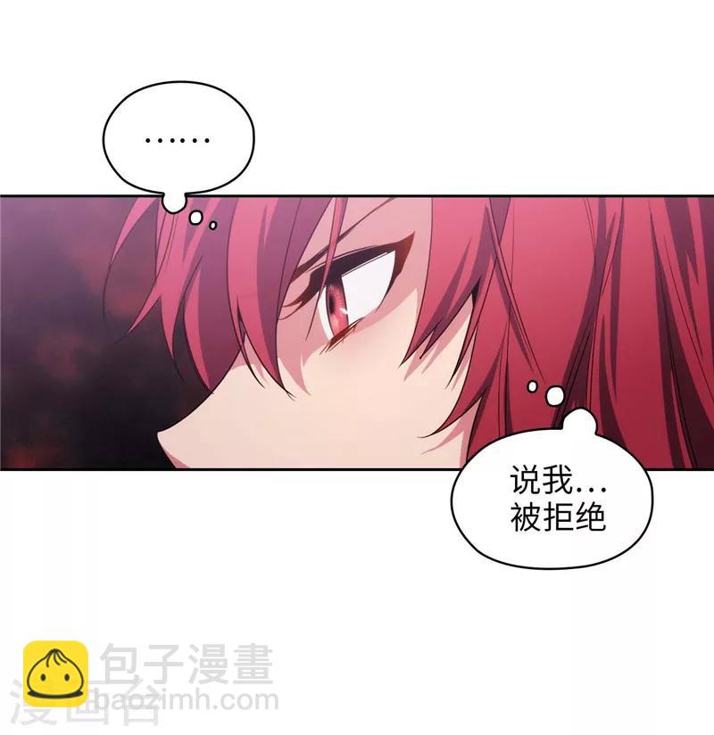 第134话 学长的时间表3