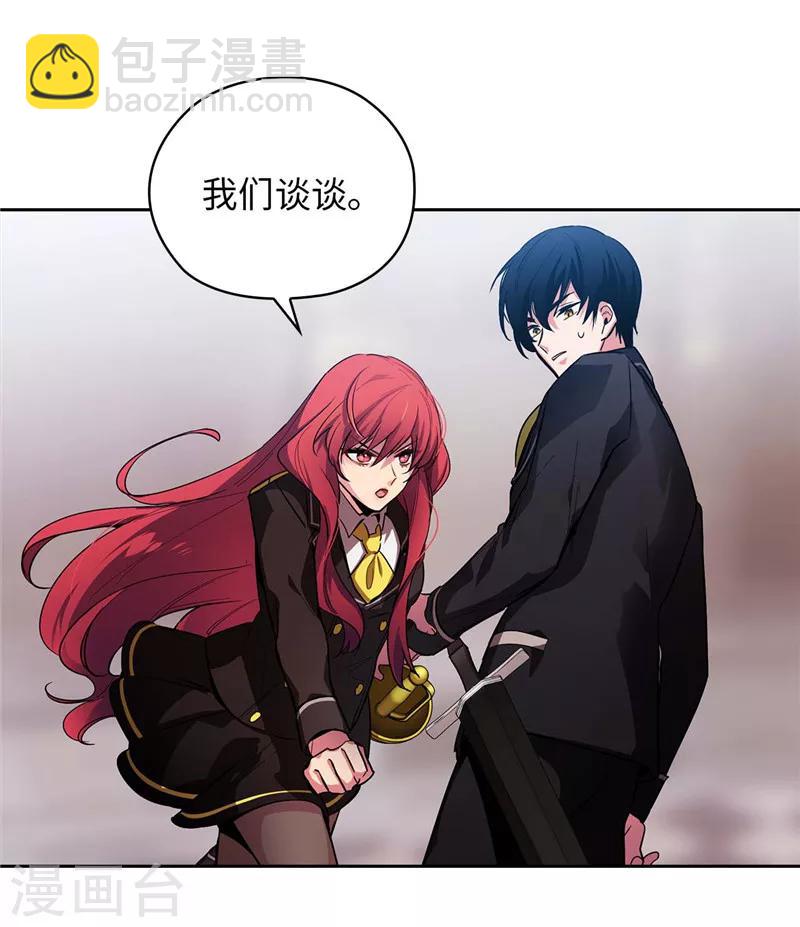 第135话 执着对决13
