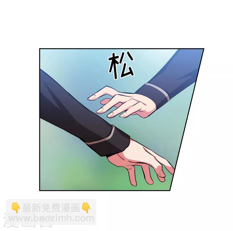 第135话 执着对决17