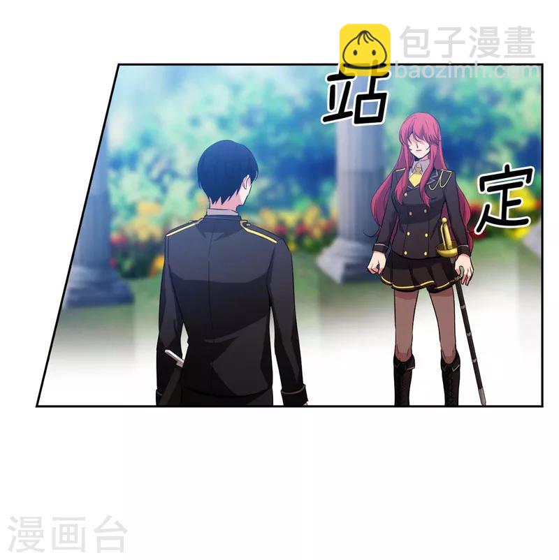 第135话 执着对决18