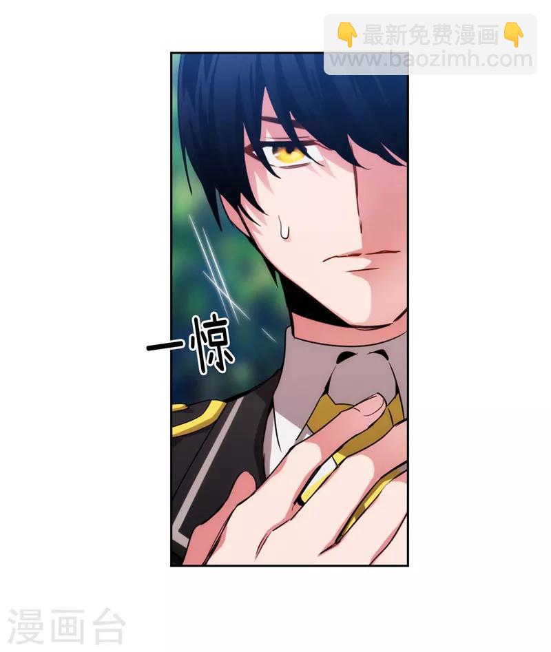 第135话 执着对决23