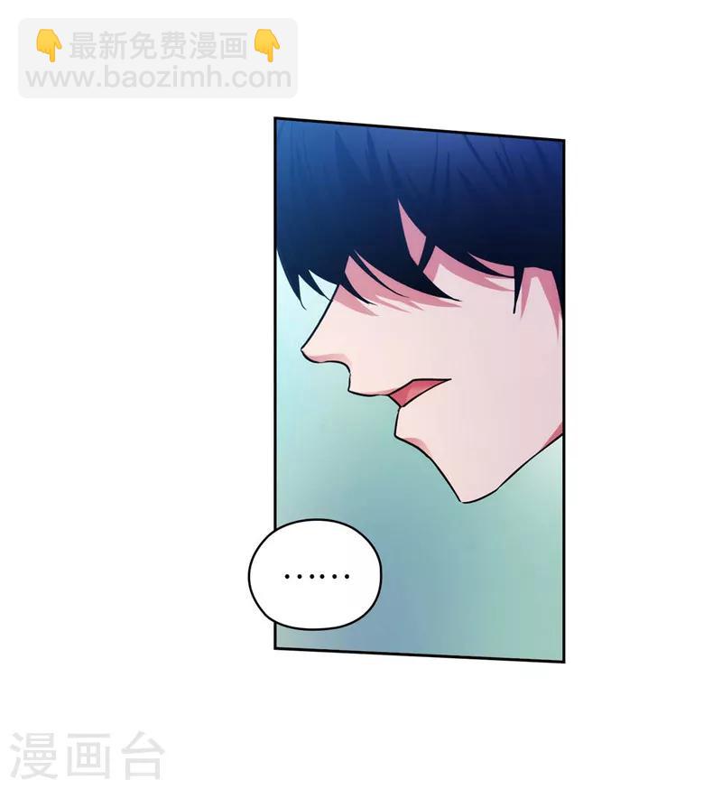 第135话 执着对决28