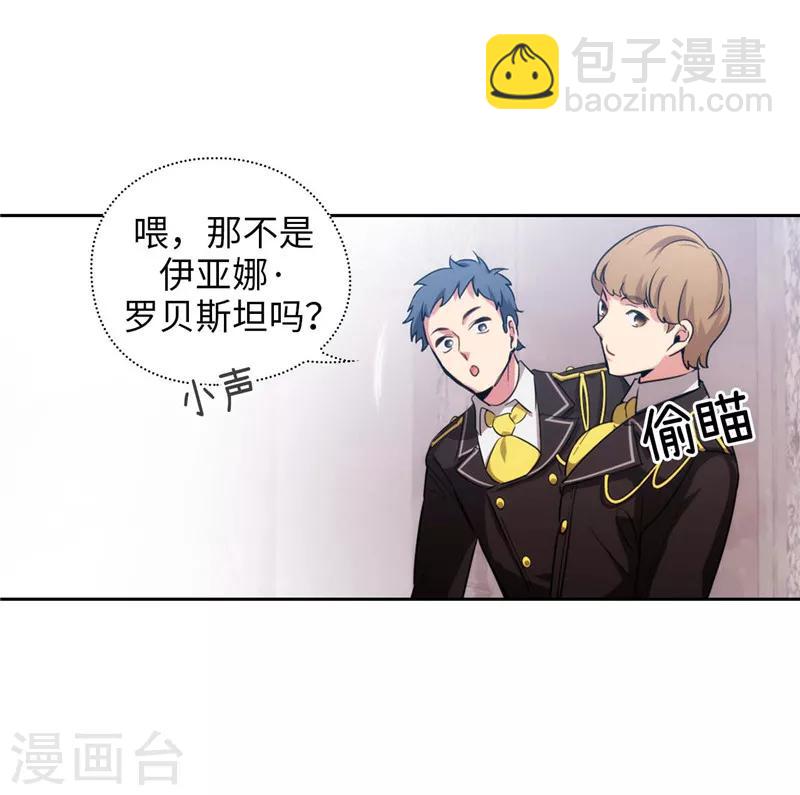 第135话 执着对决4