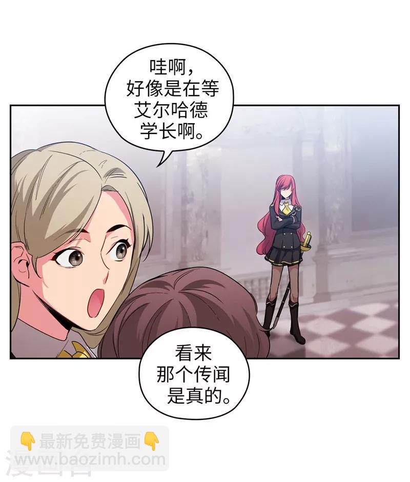第135话 执着对决6