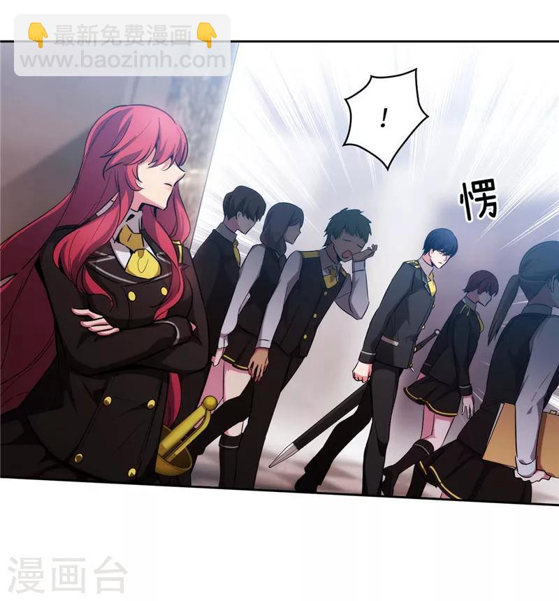 第135话 执着对决9