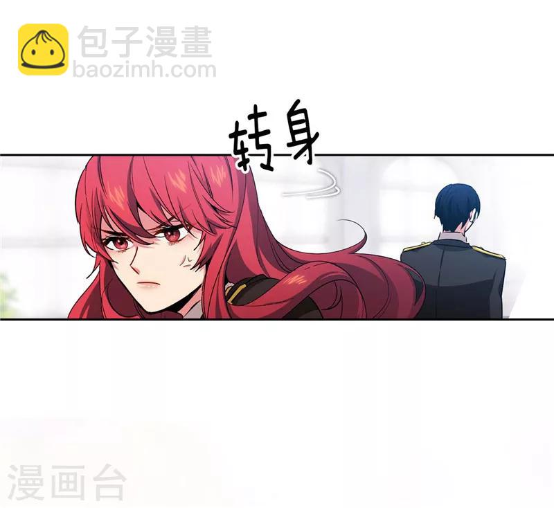第136话 身体只是借口21