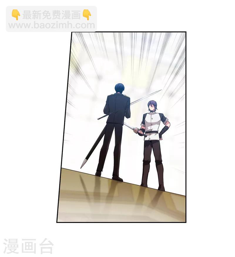 第136话 身体只是借口27
