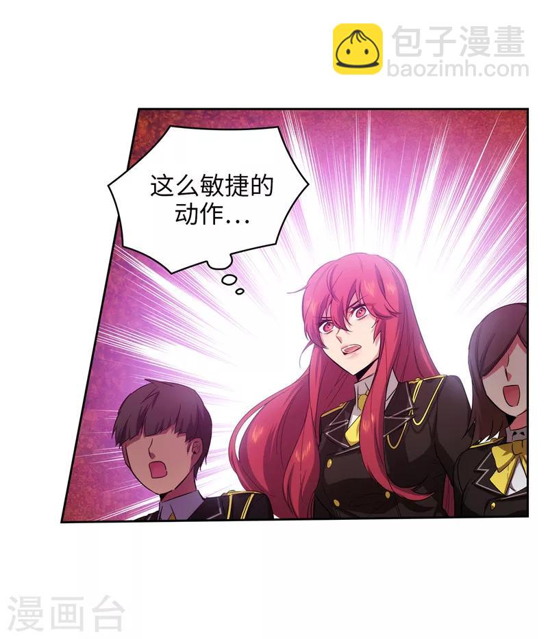 第137话 真的在骗我！10