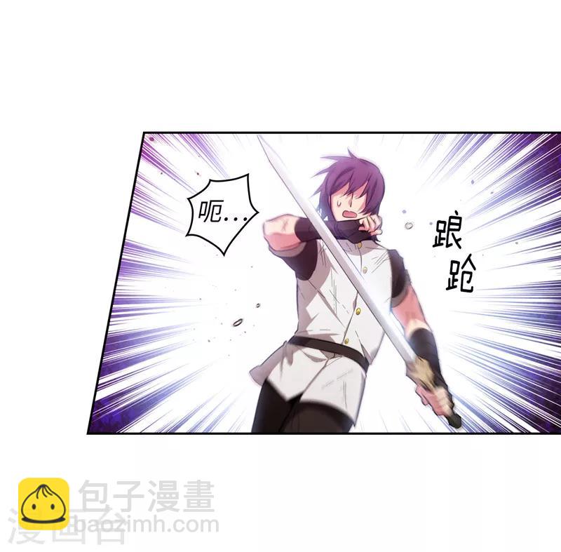 第137话 真的在骗我！16