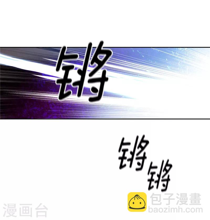 第137话 真的在骗我！5
