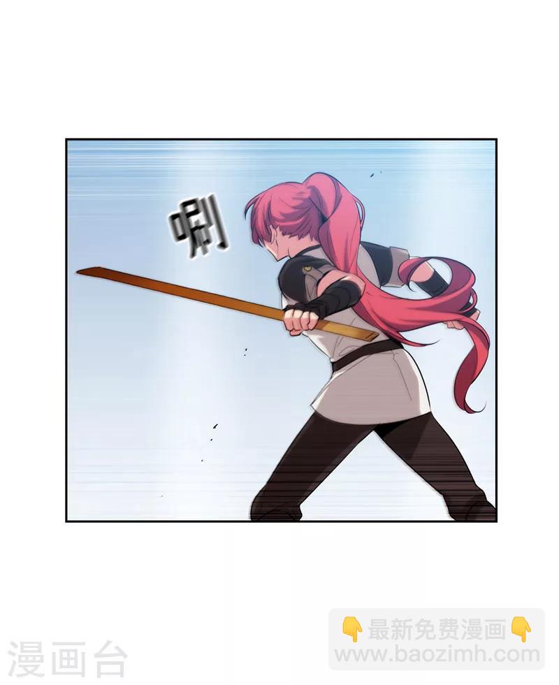 第138话 不会再去了…16