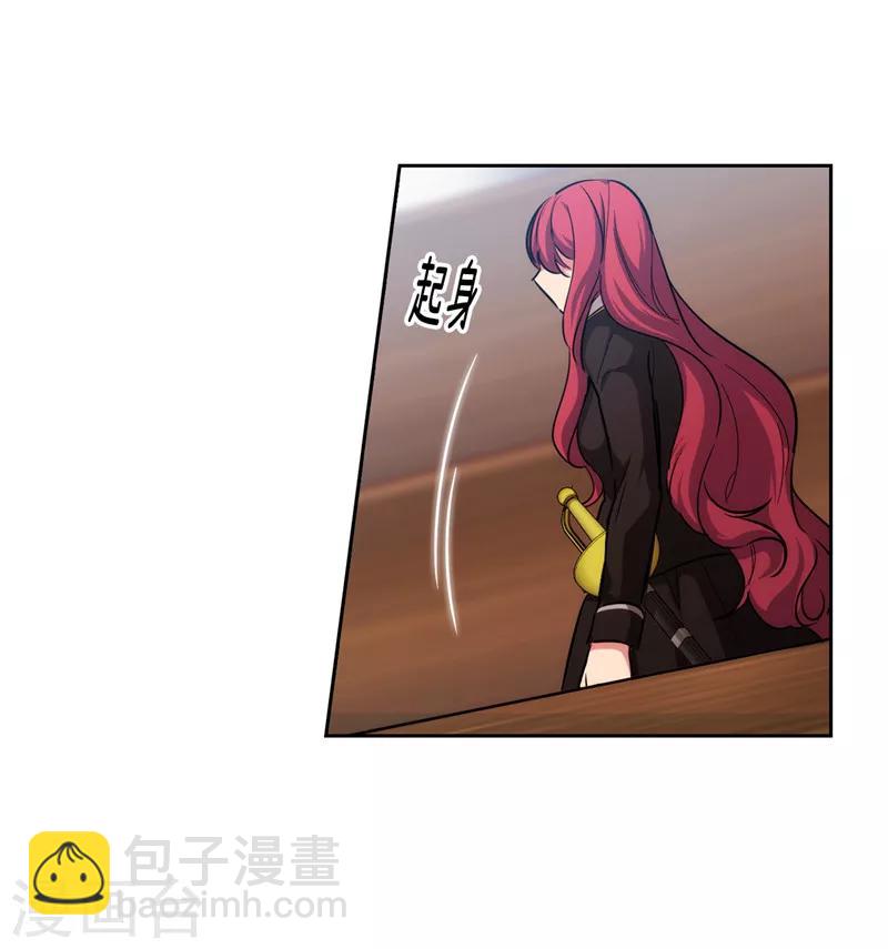 第140话 默默关注18