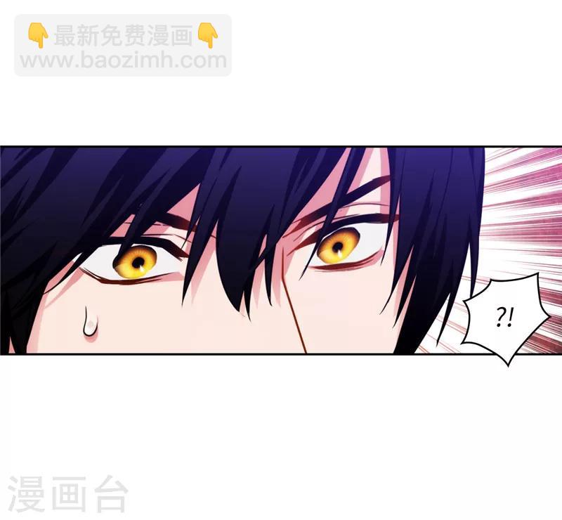 第142话 不能说的理由10
