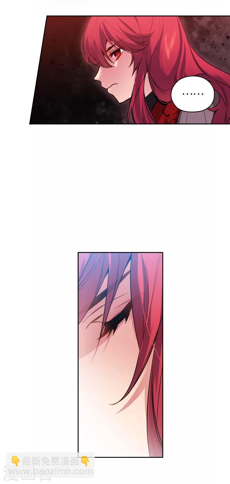 第145话 被封印的神力6