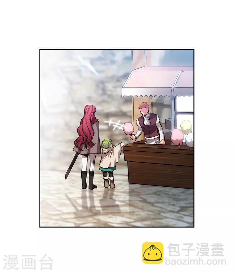 第146话 秒杀17