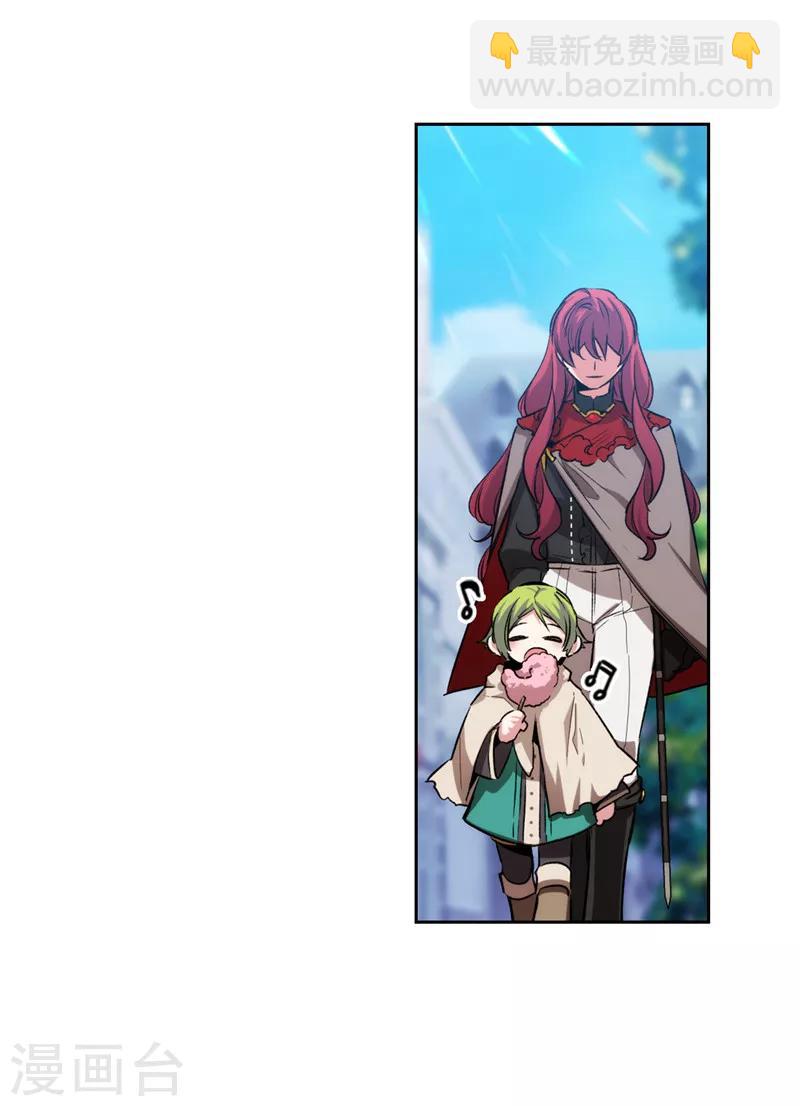 第146话 秒杀18