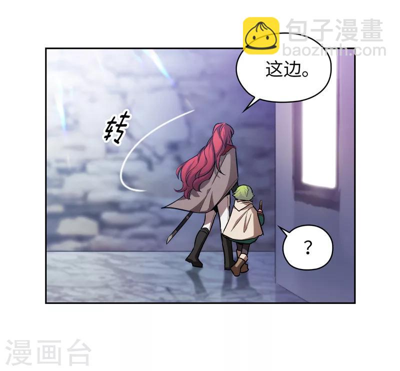 第146话 秒杀21